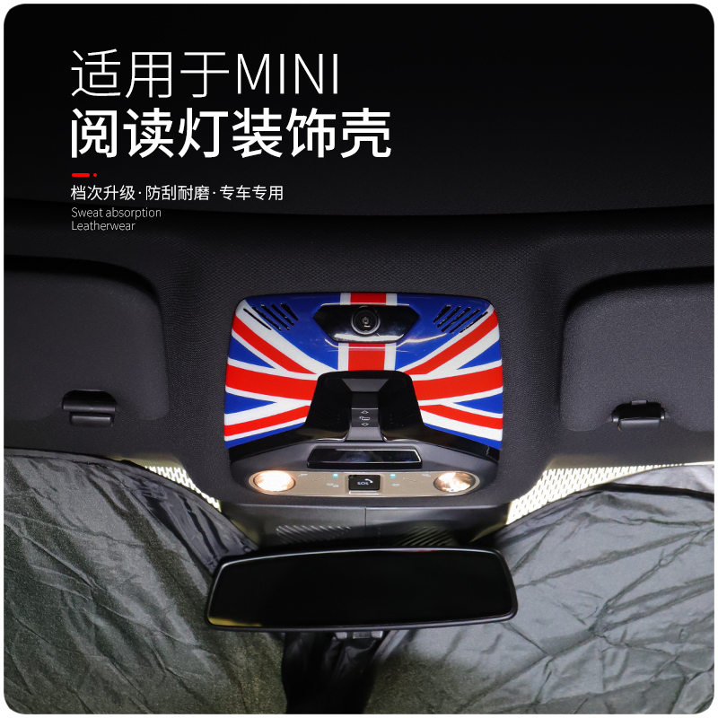 24适用宝马min新能源电车J
