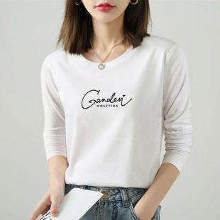 中年妈妈春秋纯棉长袖 T恤女冬内搭外穿上衣 T恤大码 宽松显瘦打底衫