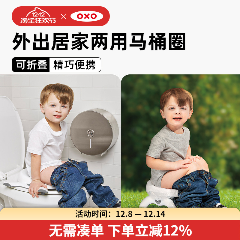 oxoͯͰȦЯ۵רг 122.32Ԫ