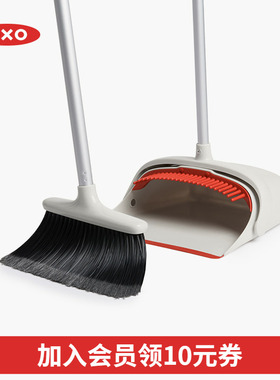 OXO奥秀大号可调节扫把套装家用扫帚簸箕扫地可旋转可伸缩长软毛