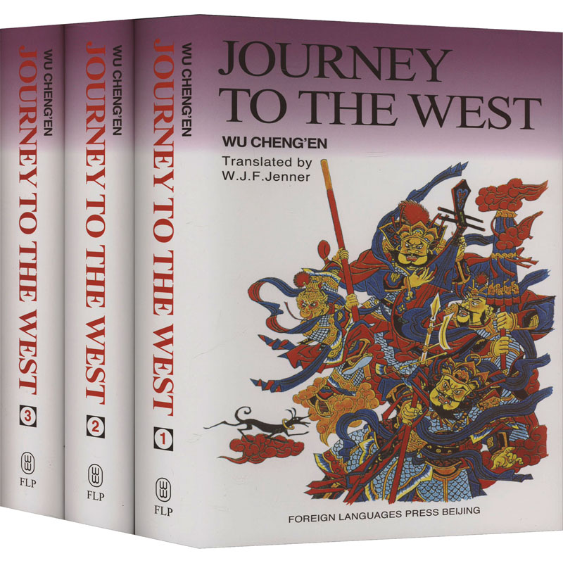 新华书店正版 外语-英语读物