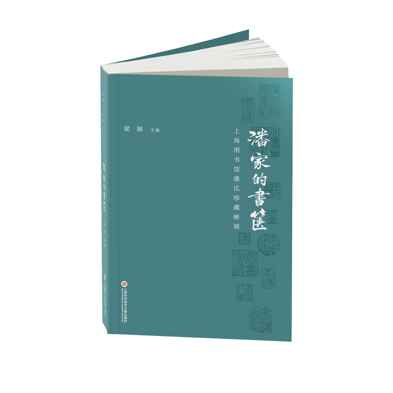 新华书店正版 文物考古