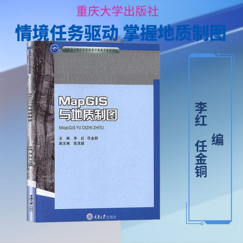 新华书店正版 大中专文科社科综合