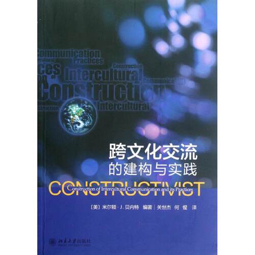 新华书店正版 大中专理科科技综合