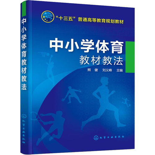 新华书店正版 大中专文科文教综合