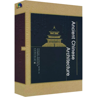 Ancient Chinese Architecture 中国建筑工业出版社 编 建筑/水利（新）专业科技 新华书店正版图书籍 中国建筑工业出版社