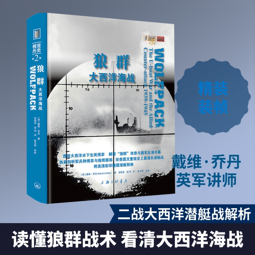 新华书店正版