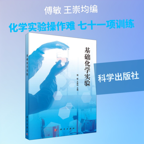 新华书店正版 大中专理科机械
