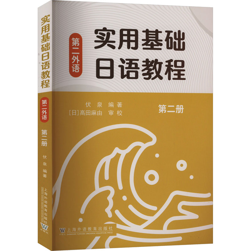 新华书店正版 教学方法及理论