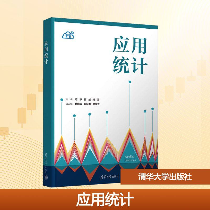 新华书店正版 大中专公共社科综合