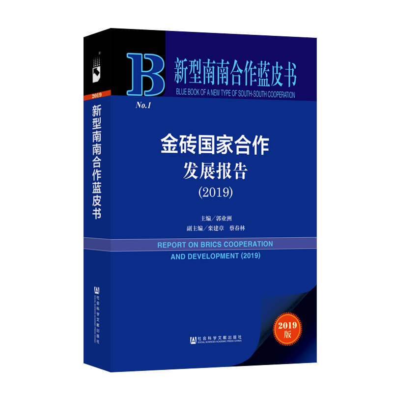 新华书店正版 经济理论、法规