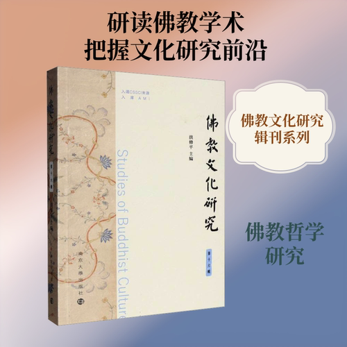 新华书店正版