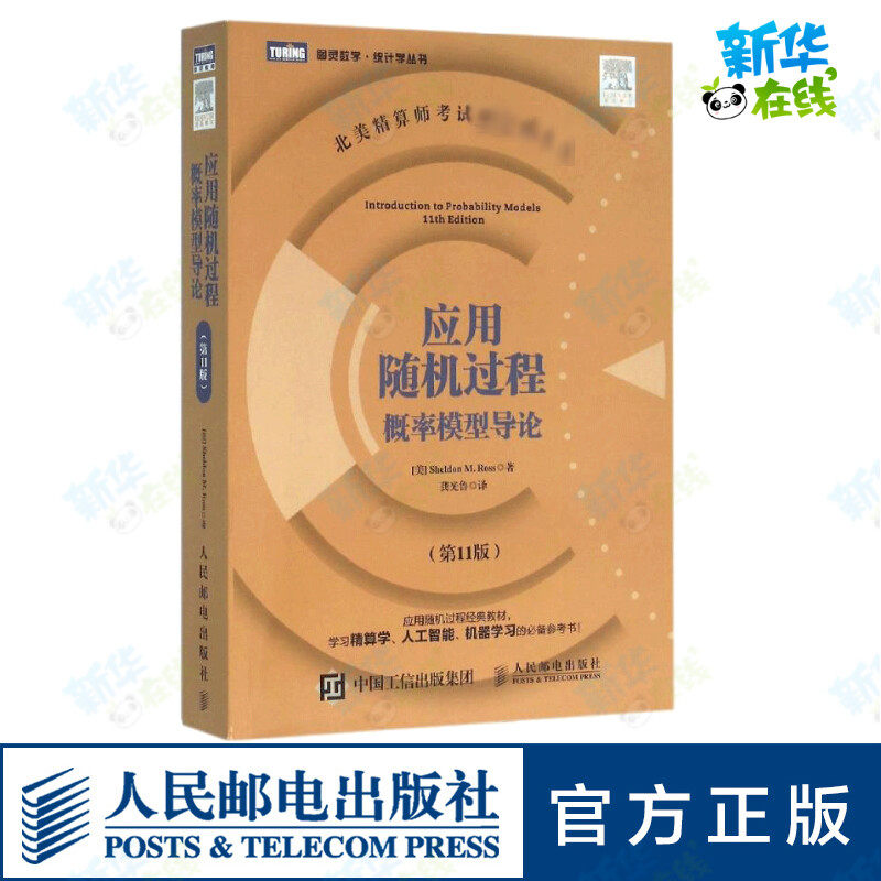 【外研社旗舰店】 Oxford Bookworms Library Starter Level New York Café_虎窝淘