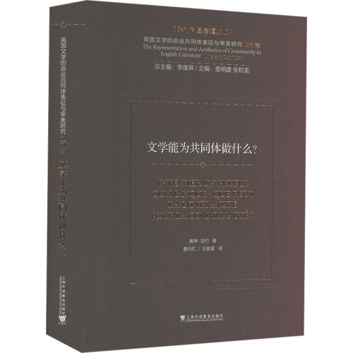 新华书店正版 教学方法及理论