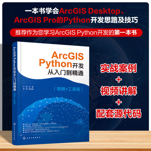 新华书店正版 软硬件技术