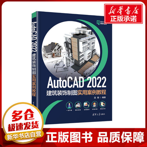 新华书店正版 大中专公共计算机