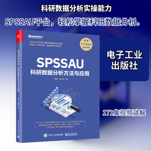 新华书店正版 数据库