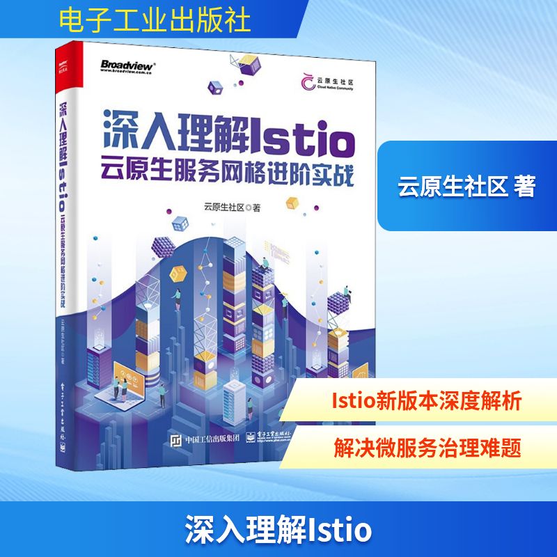 新华书店正版 数据库