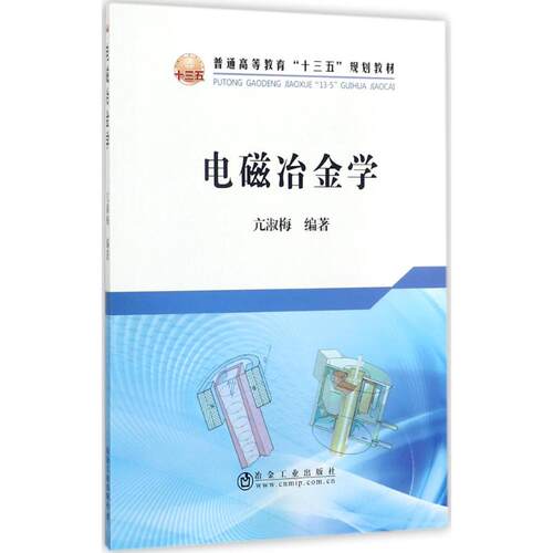 新华书店正版 大中专文科社科综合