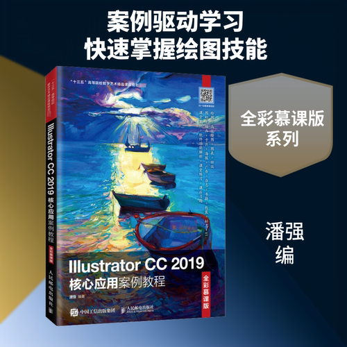 新华书店正版 大中专理科计算机