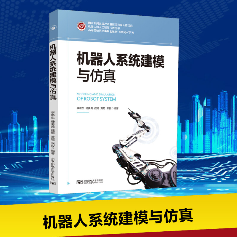 新华书店正版 大中专理科计算机