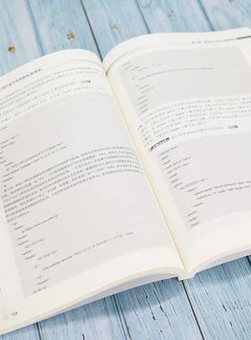 Dreamweaver 2020网页制作实例教程(微课版) 李伦彬,杨蓓 编 网站设计/网页设计语言（新）大中专 新华书店正版图书籍