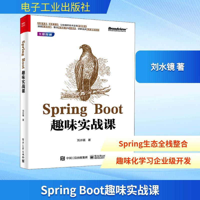 新华书店正版 编程语言