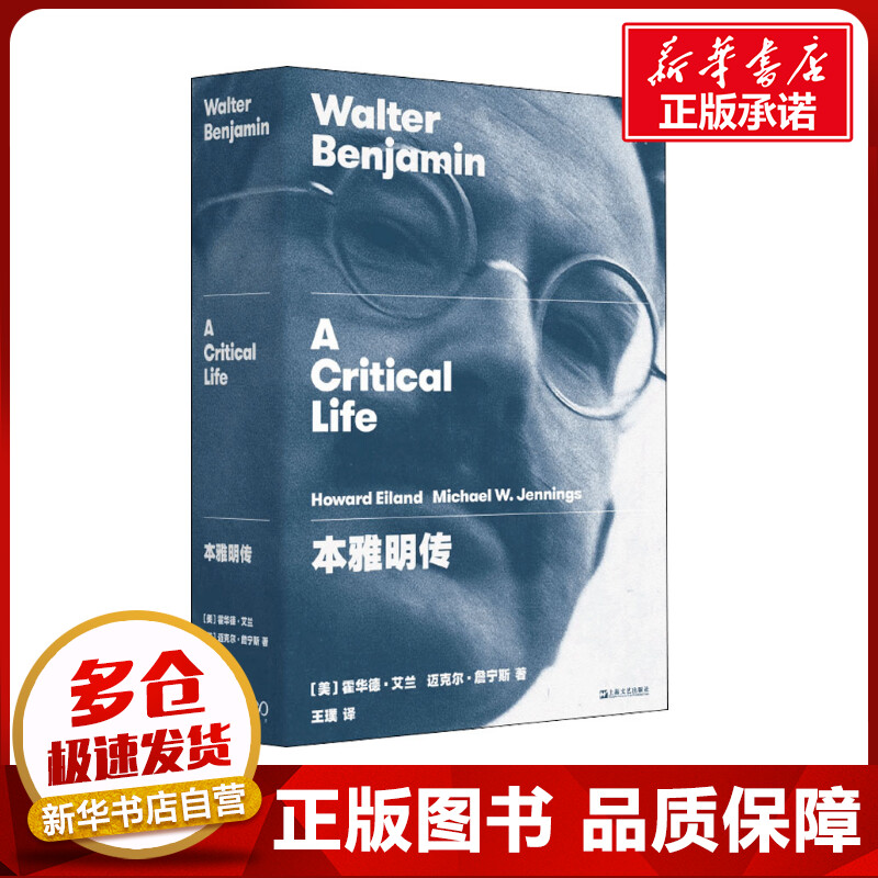 (ȫ2) ()¡,()˶ղ˹    ѧ »ͼ鼮 Ϻճ