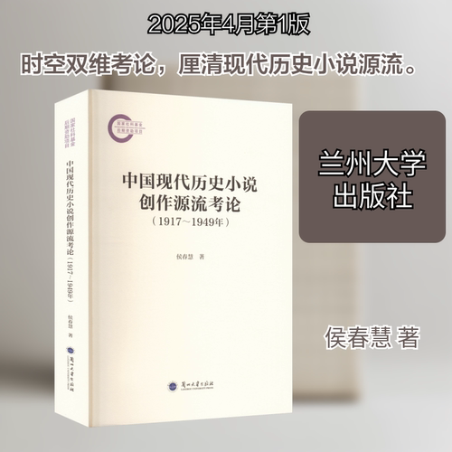 新华书店正版 中国古典小说、诗词