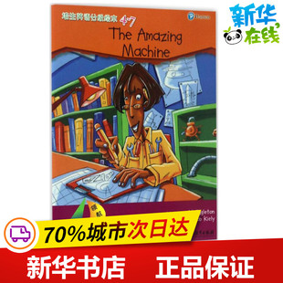 新华书店正版 新西兰 Jill 科普百科少儿 社 著 吉尔·艾格顿 图书籍 Eggleton 浙江教育出版 领航船4