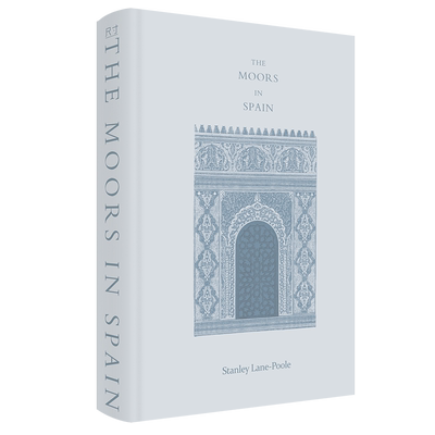 伊比利亚八百年 摩尔人统治下的西班牙 (英)斯坦利·莱恩-普尔 著 张凤梅 译 欧洲史社科 新华书店正版图书籍 中国工人出版社