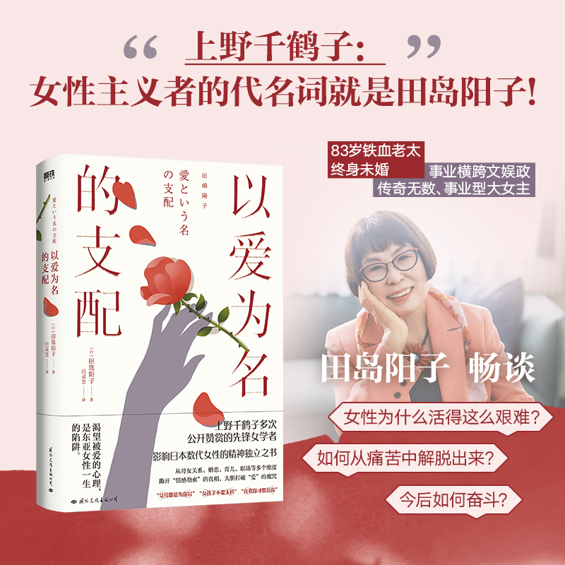 新华书店正版 外国现当代文学