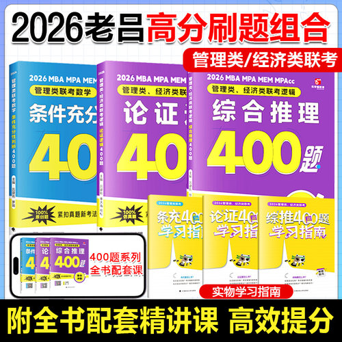 新华书店正版 经济理论、法规