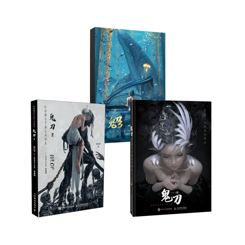 新华书店正版 美术作品