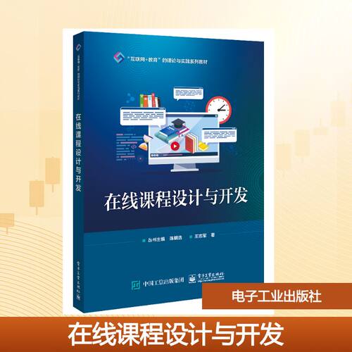 新华书店正版 大中专文科文教综合