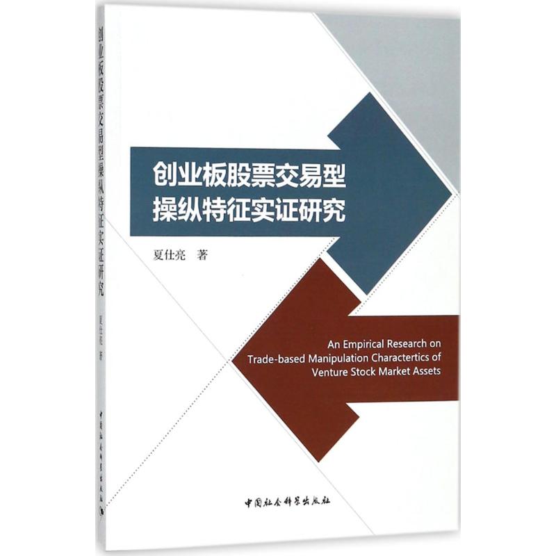 比特币交易平台风险_比特币注册开户有风险吗_比特币风险