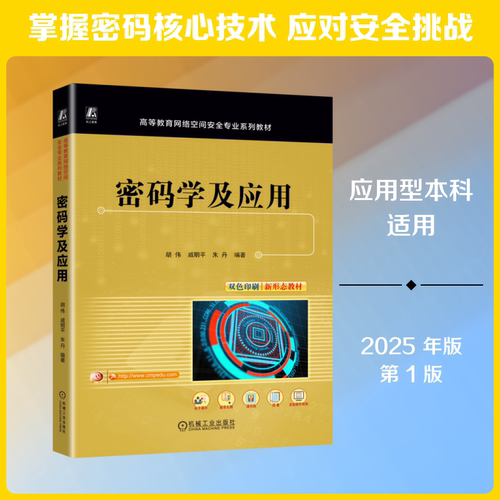 新华书店正版 大中专高职计算机