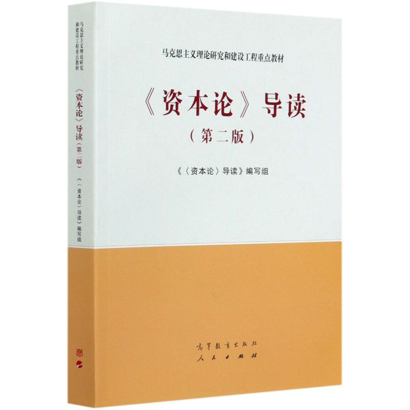 新华书店正版 大中专文科文教综合