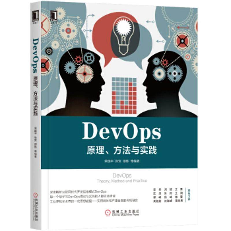 新华书店正版 网络技术