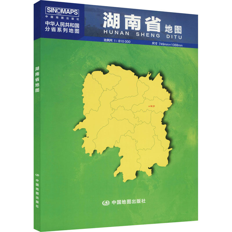 芦仲进,杜秀荣 编 国家/地区概况文教 新华书店正版图书籍 中国地图