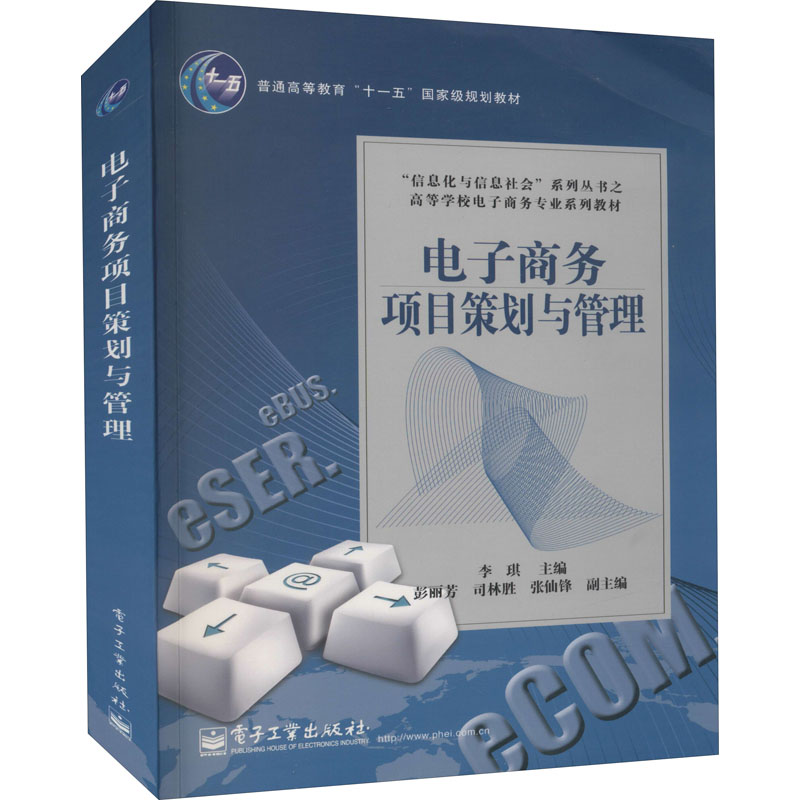 新华书店正版 大中专理科计算机