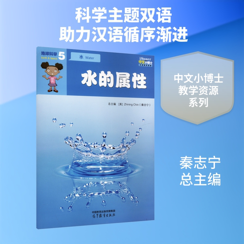 新华书店正版 大中专文科文教综合