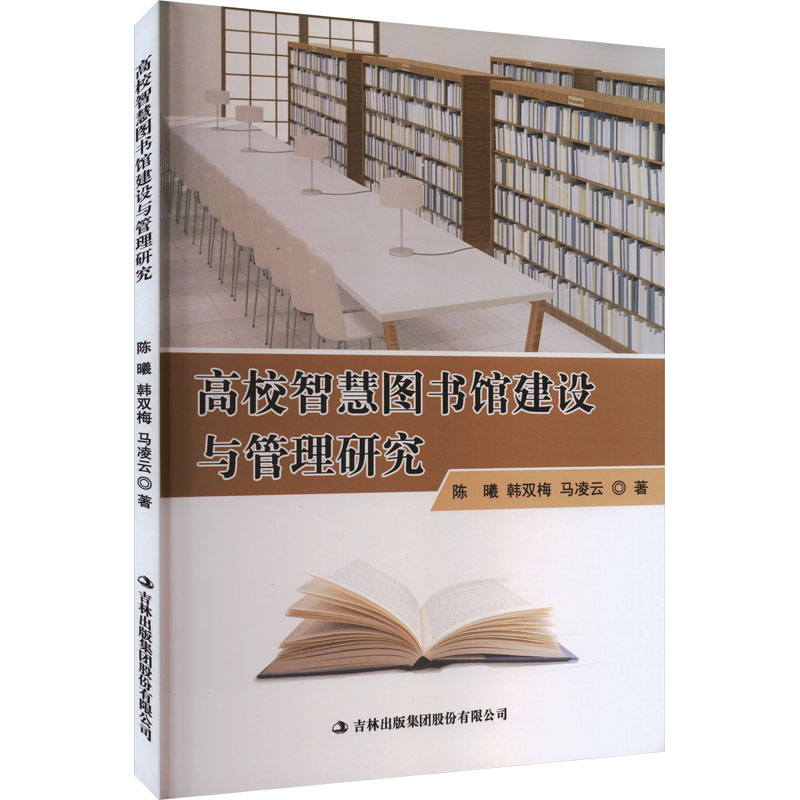 新华书店正版 教学方法及理论