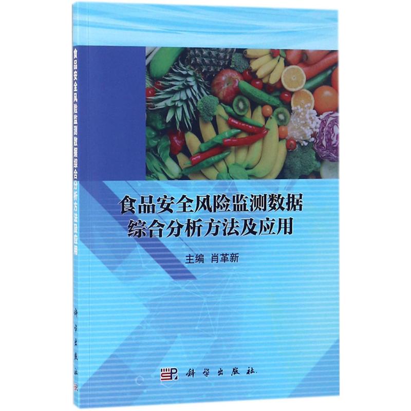 新华书店正版 大中专文科社科综合