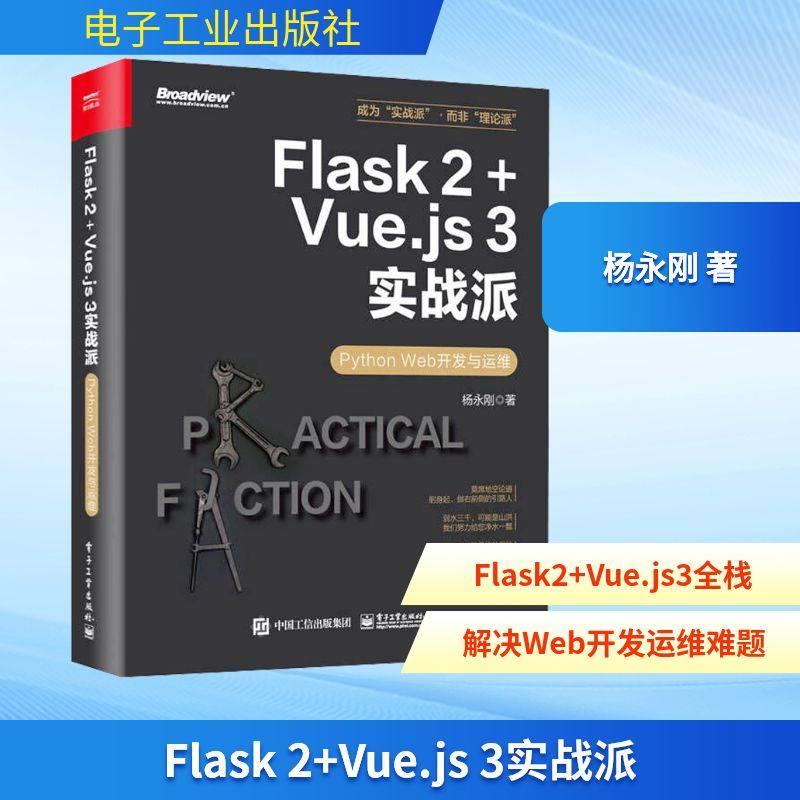 新华书店正版 编程语言