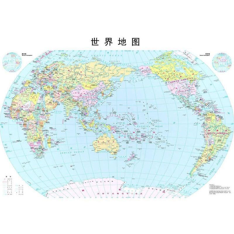 世界地图 星球地图出版社 编 世界行政区划图文教 新华书店正版图书籍
