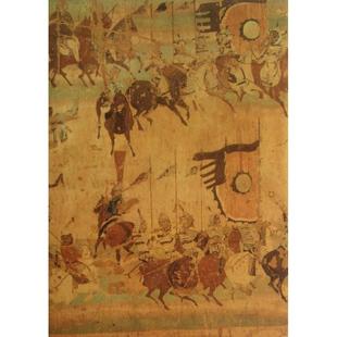 中国石窟.敦煌莫高窟.第4卷(2.1)(精) 敦煌研究院 著作 文物/考古社科 新华书店正版图书籍 文物出版社