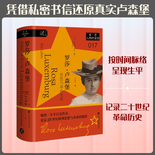 新华书店正版 外国历史