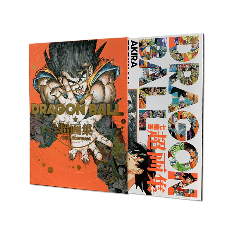 《龙珠超艺术全集》DRAGON BALL七龙珠超画集 (全)原版引进