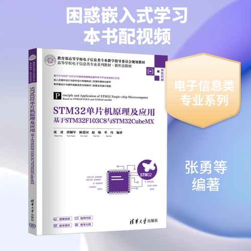 新华书店正版 大中专理科计算机